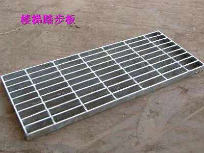 鋼格柵板碳鋼制作，用途廣泛
