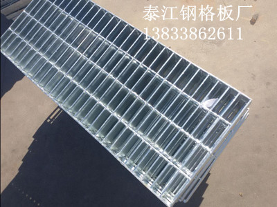 G325/30/100熱鍍鋅鋼結(jié)構(gòu)平臺(tái)格柵板生產(chǎn)廠(chǎng)家