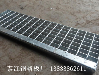 踏步板規(guī)格-450x4.5什么意思？