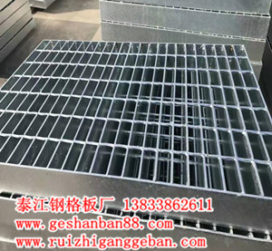用戶購買鍍鋅格柵板經(jīng)常進(jìn)入誤區(qū)有哪些？