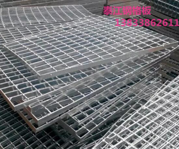 您知道發(fā)電廠冷卻塔煙囪格柵板鋼結(jié)構(gòu)平臺鋼格板的規(guī)格嗎？