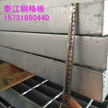 G607/30/100鋼格柵板溝蓋板它的承載力有多大？