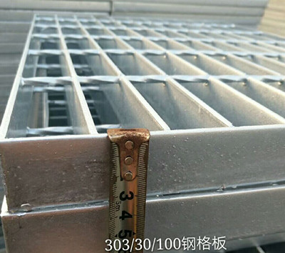 火力發(fā)電廠熱鍍鋅鋼格板，規(guī)格型號(hào)，價(jià)格