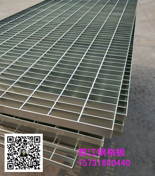 GTg30鋼格柵蓋板是什么樣的鋼格板？?jī)r(jià)格如何？