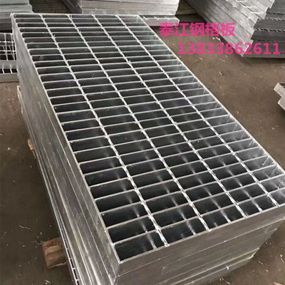 G253/30/100鋼格板價格是多少錢？如何計算成本？